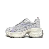 Gray Purple [Летний Дышащий Выпуск]