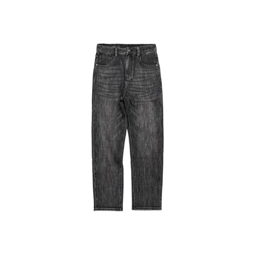 MH Черный Серый Цвет Мужские Джинсы