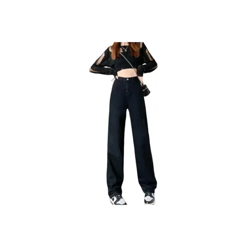 Amyway Женские Джинсы