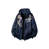 Темно-синий