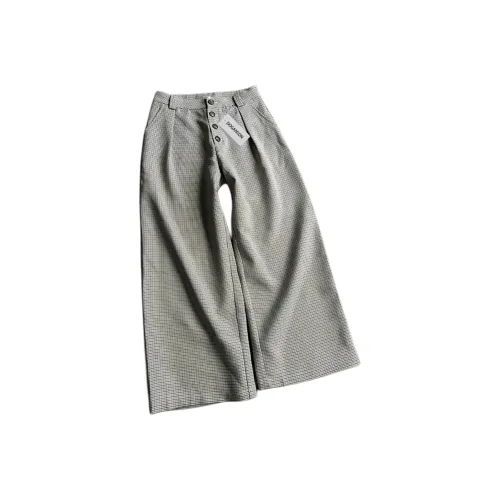 DOGANSON Old Money Коричневый Унисекс Костюмные брюки