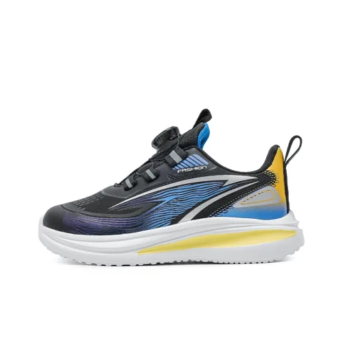 CAMKIDS Oтскок Устойчивый к истиранию Дышащий Противоскользящий Низкий Топ Кроссовки для тренировок Подростки