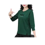 Масло Зеленое