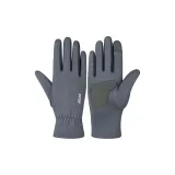 Серый [Гигантская теплоизоляция + ветрозащитный + водоотталкивающий]