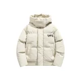 Абрикосовый