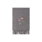 Средне-серый