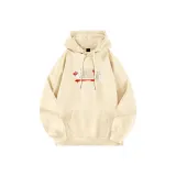 Абрикосовый