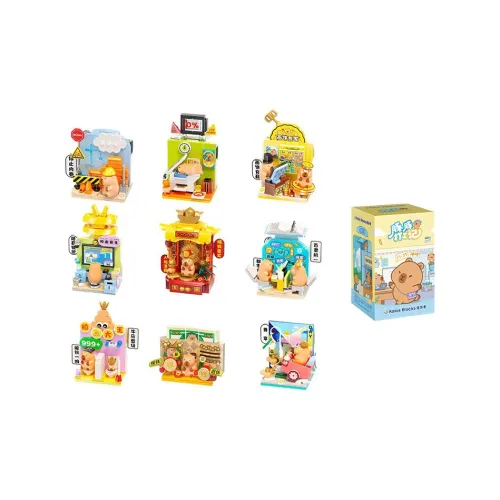 Jiale Special Capybara's Working Memory Офисный стиль Подарки и сувениры Слепые коробки Один Mystery Коробка Целая коробка 8 шт