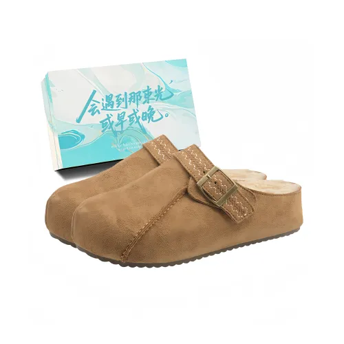 Boldi Kuki Домашние тапочки Женские