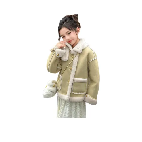 Guldoeleph Kids Натуральный и искусственный мех