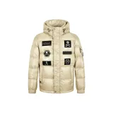 Бежево-серый