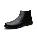 Чёрный флис