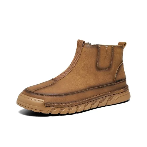 Bake Высокий Топ Повседневная Обувь Мужская