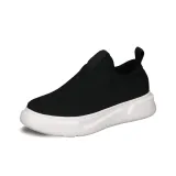 Чёрно-белый