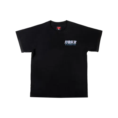 Darenimo Унисекс T-рубашки