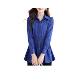 Деним синий