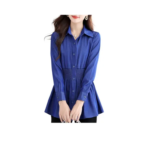 The Temptation Of The Muse Рубашка Женская