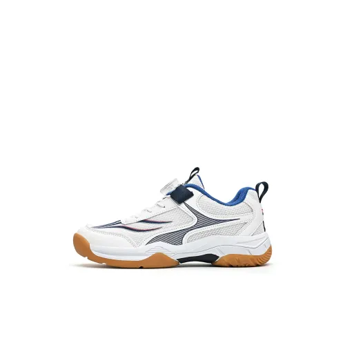 Rindu Slip-Resistant Низкие Кроссовки для Тренировок с Низким Верхом для Детей