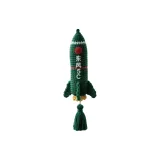 [Материал Сумка] Dongfeng 5C Автомобильная подвеска, Консервы 2 шт