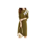 Matcha Green 2 упаковки