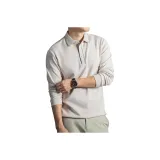 Кокосовый белый