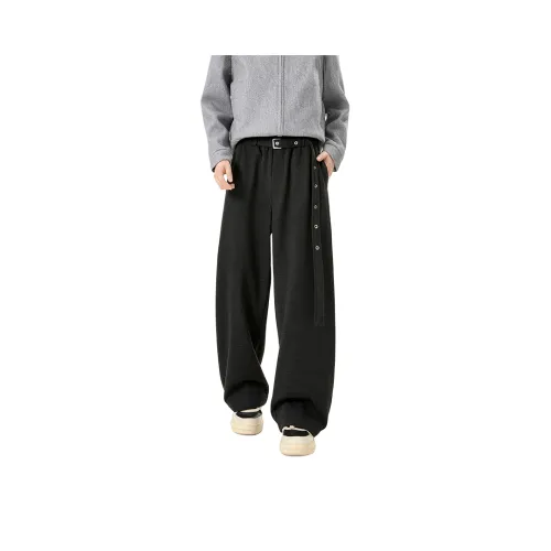 Zomuros Унисекс Повседневные Брюки