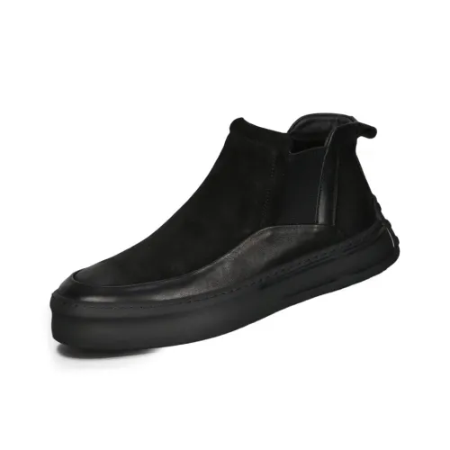 SENJIALUO Поддержка Устойчивость к истиранию Легкий И Дышащий Высокий Топ Повседневная Обувь Мужская