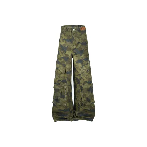 GET MAX GIFT Унисекс Джинсы