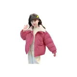 Розово-красный