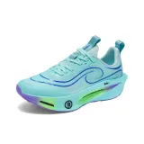 Светлая луна