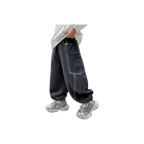 Puppytown Темно-серые школьные джинсы