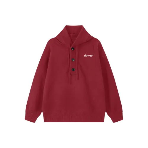 GET MAX GIFT Унисекс Трикотаж