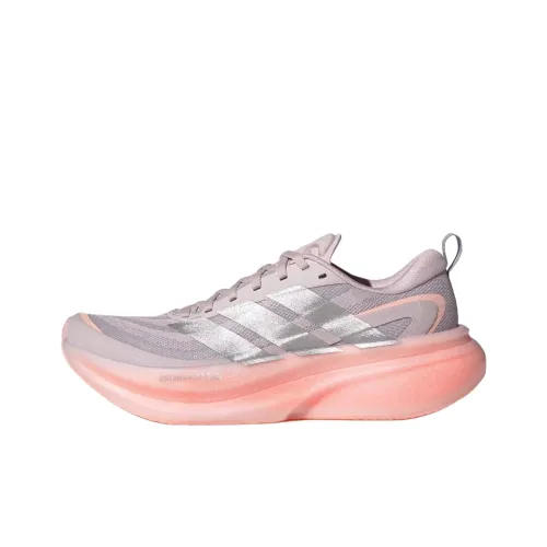 Adidas SUPERNOVA Glide Дышащие Беговые Кроссовки Женские Ледяной Фиолетовый