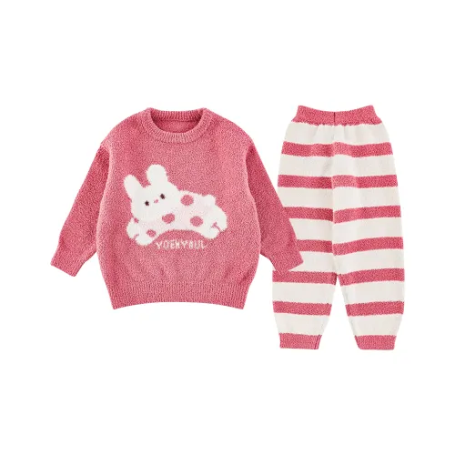 YOEHYAUL Домашний комплект из 2 предметов для детей