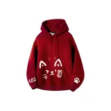 Бургунди (Улучшенный)