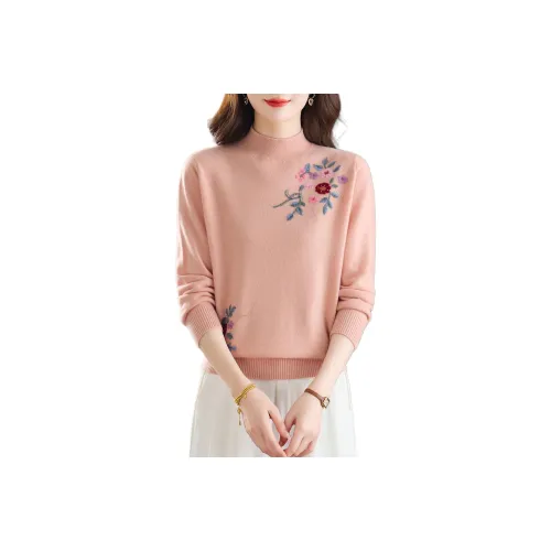 H YXIANG Женская трикотажная одежда