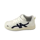 Бежево-синий