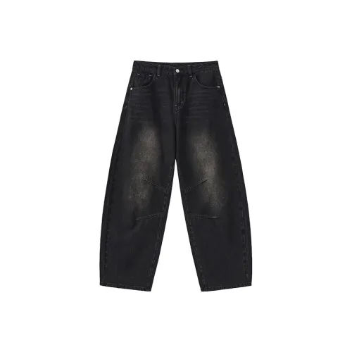 ZUO Темно-серый Мужские Джинсы