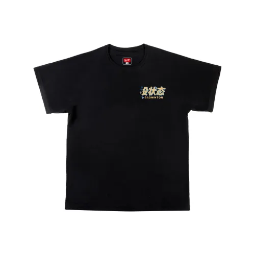 Darenimo Унисекс T-рубашки