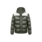 Армейский зеленый