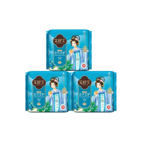 MUG WORT HERBAL Полынь Пады Мини Полотенце Мягкий Кислотный Антибактериальный