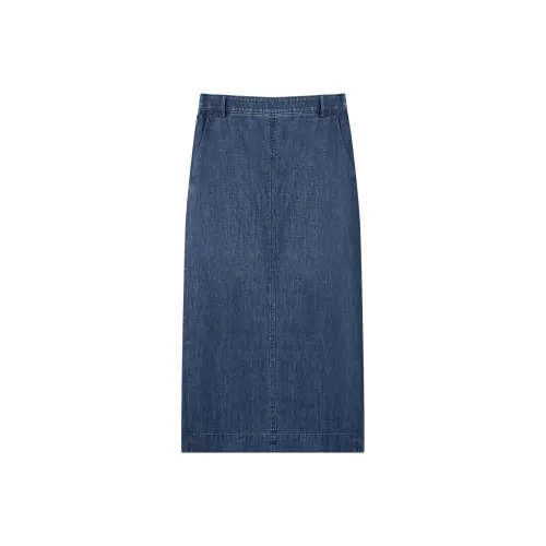 ROMI STUDIO Деним Длинная Юбка Женская