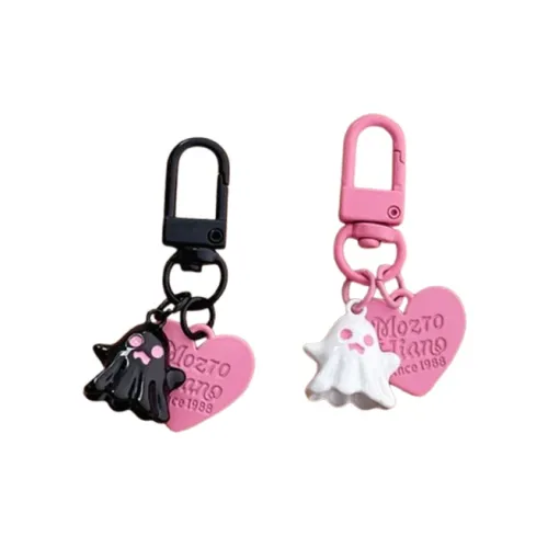 LuluCanaan Смола Брелоки Унисекс