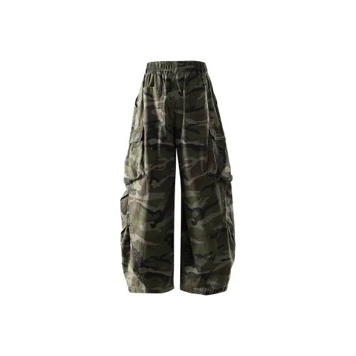 Find Yourself Повседневные брюки Унисекс