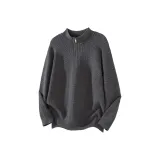 Темно-серый