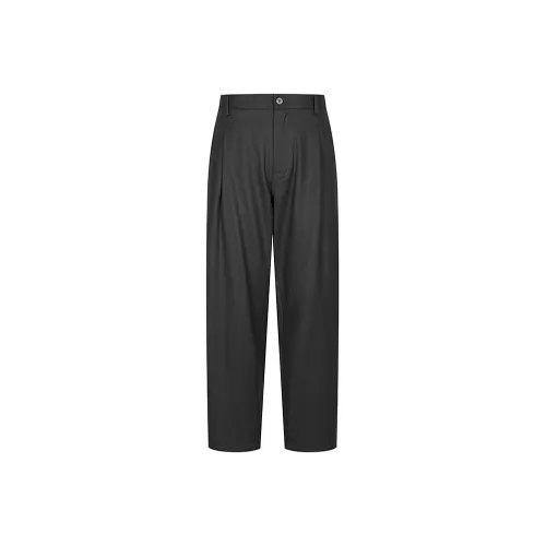 CROQUIS Мужские Повседневные Штаны