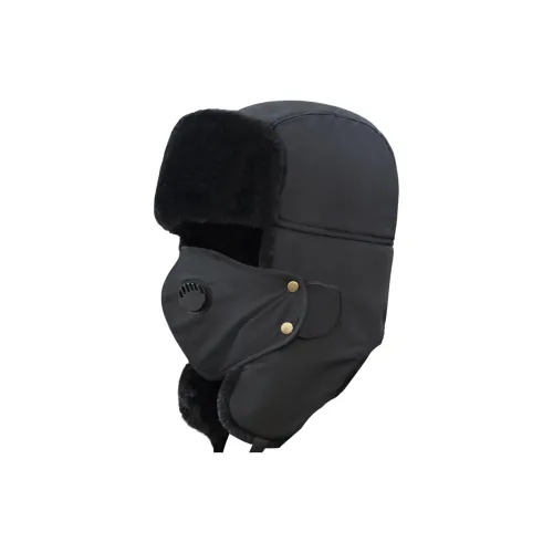 VINEY Полиэстер Шапки-ушанки Мужской