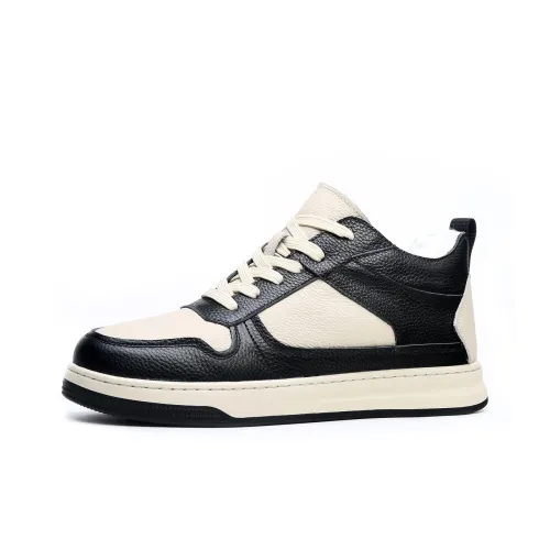 SHUPATE Термические Износостойкие Высокие Кроссовки для Скейтбординга Мужские Белые