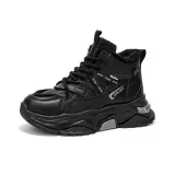 Черно-серый