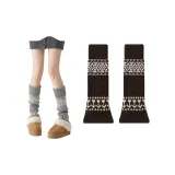 [2 пачки/Светлый Теплый Шерсть/Винтаж Универсальный] Кофейный 2 пачки